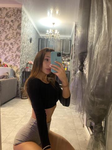 Наталья